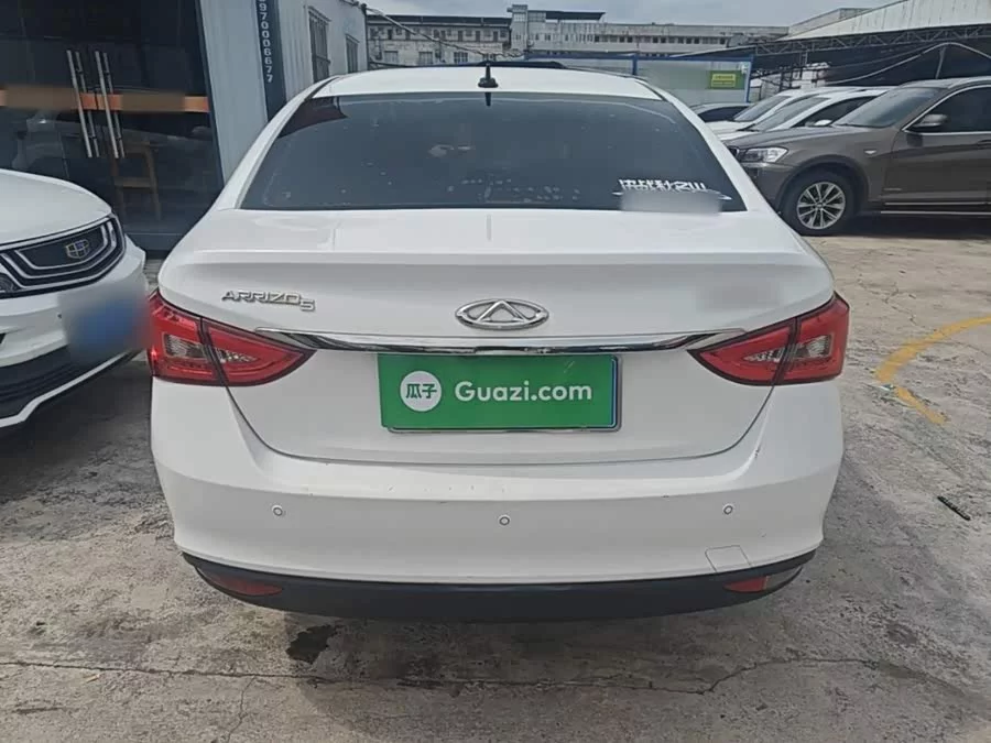 Chery Arrizo 5