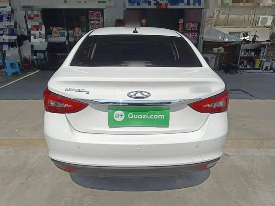 Chery Arrizo 5
