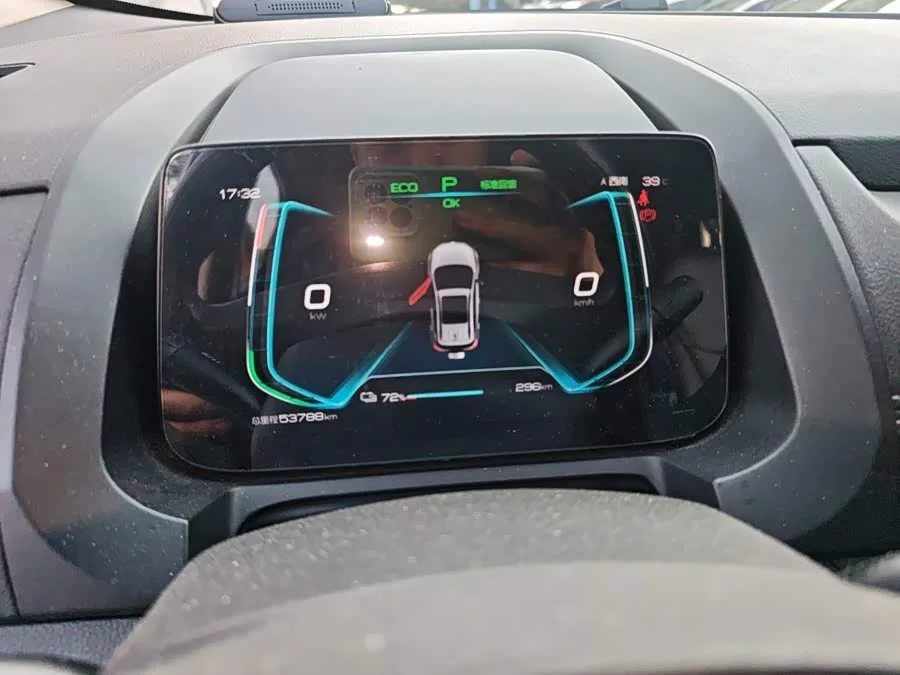 BYD Yuan New Energy