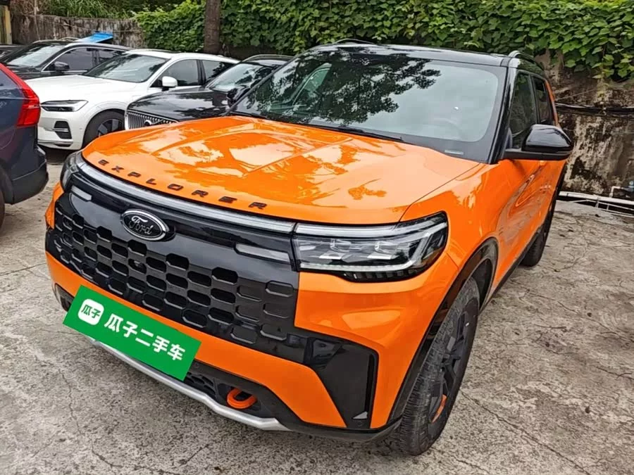 Ford Explorer