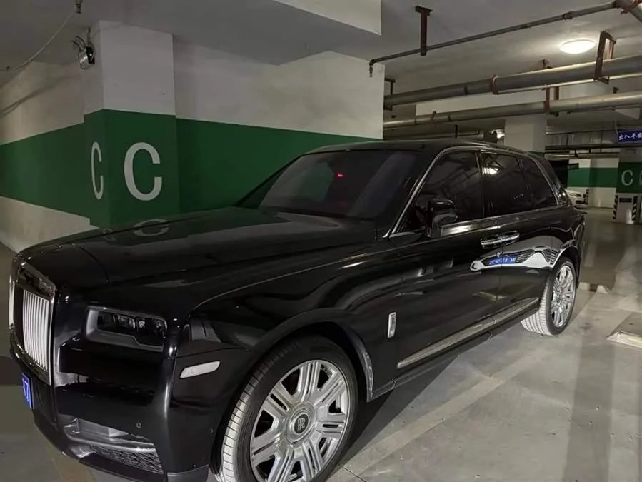 Rolls-Royce Cullinan