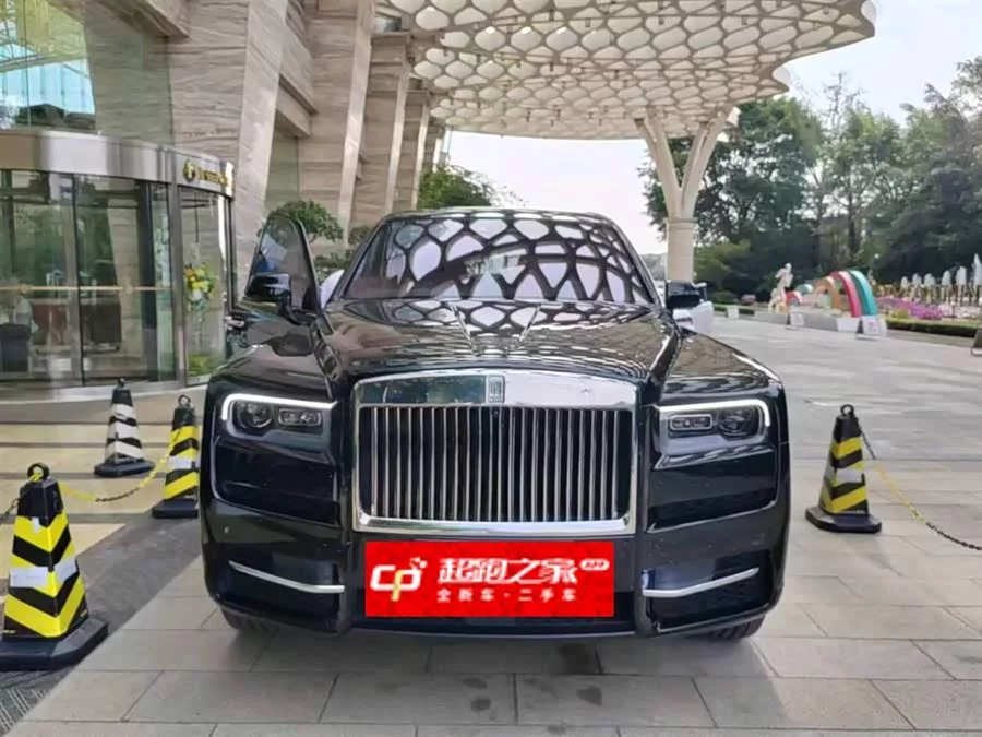 Rolls-Royce Cullinan