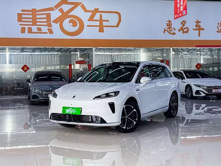 Shangjie H5