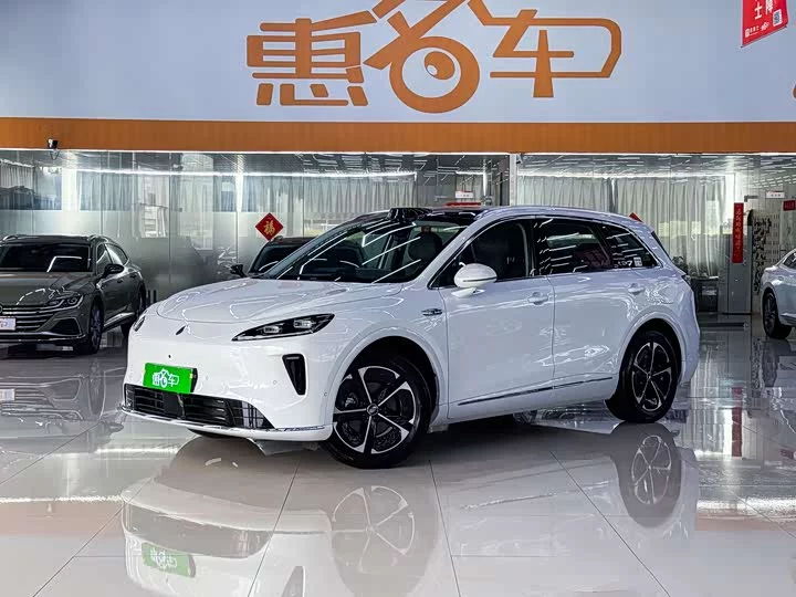 Shangjie H5