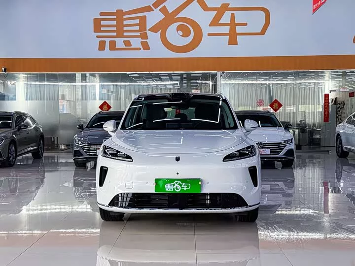 Shangjie H5
