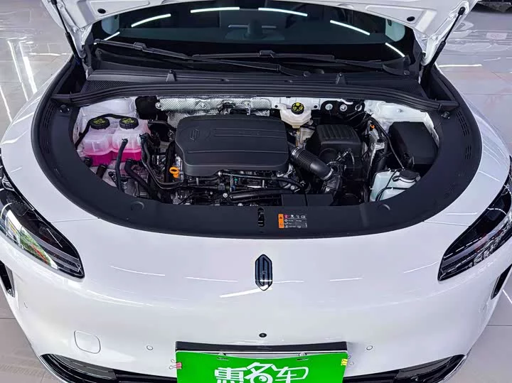 Shangjie H5
