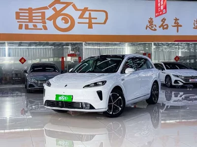 Shangjie H5