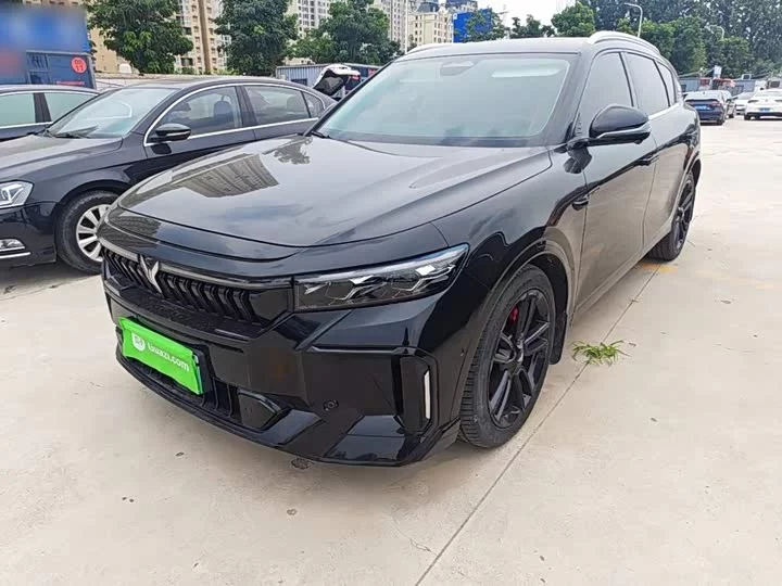 Lantu Automobile Lantu FREE