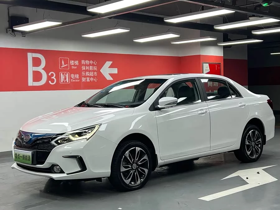 BYD Qin New Energy