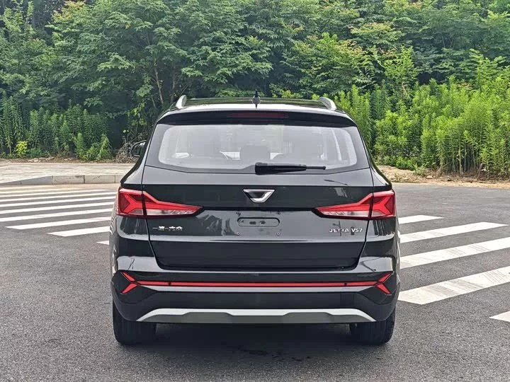 Jetta VS7