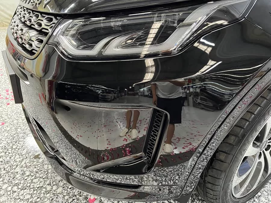 Land Rover Pre-owned Discovery Sports