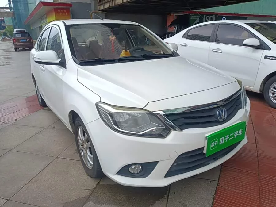 Changan Yuexiang V3
