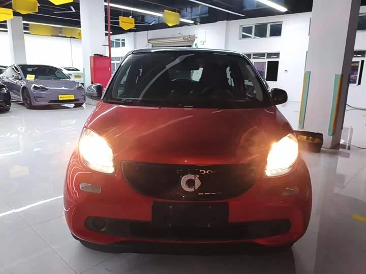 smart forfour