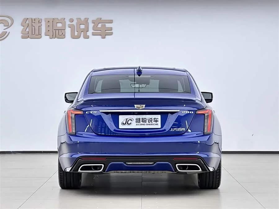 Cadillac CT5
