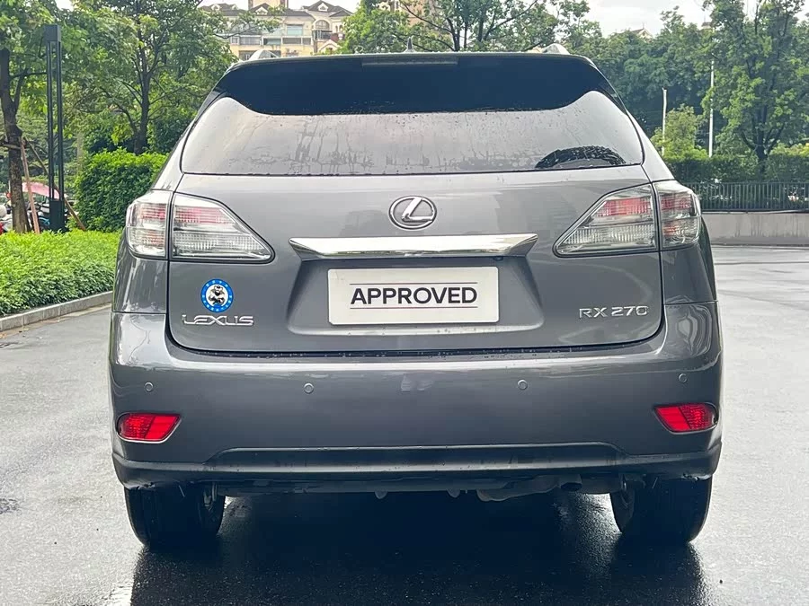Lexus RX Classic