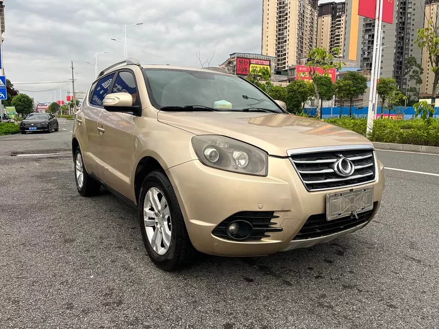 Geely GX7