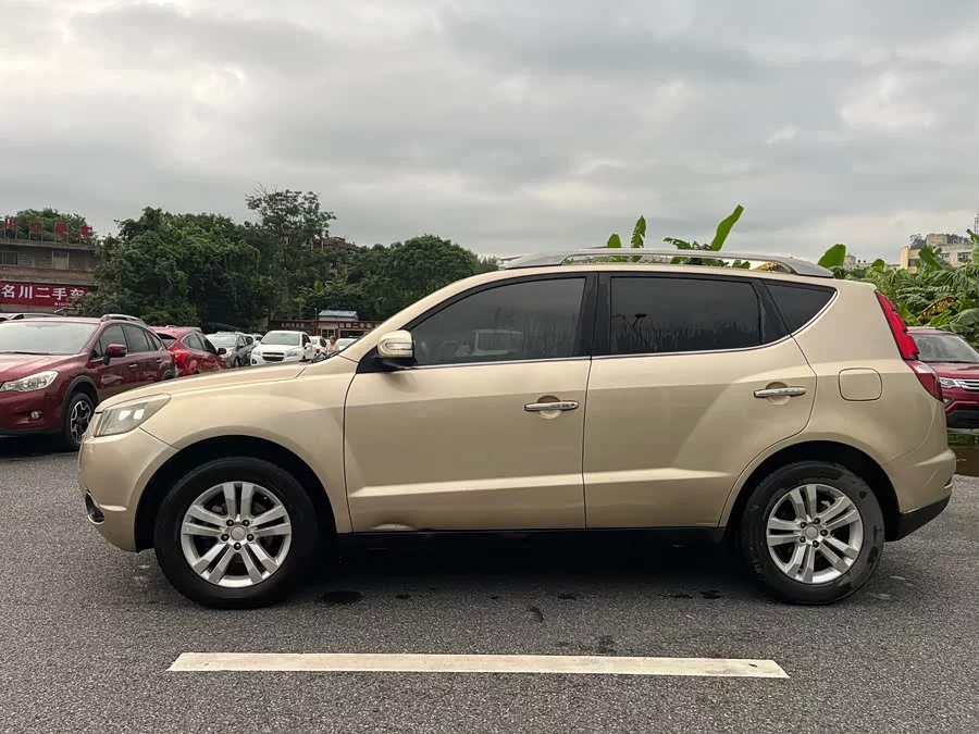Geely GX7