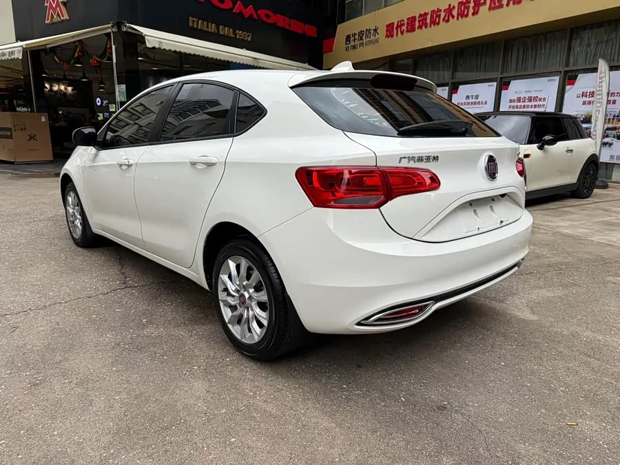 Fiat Zhiyue