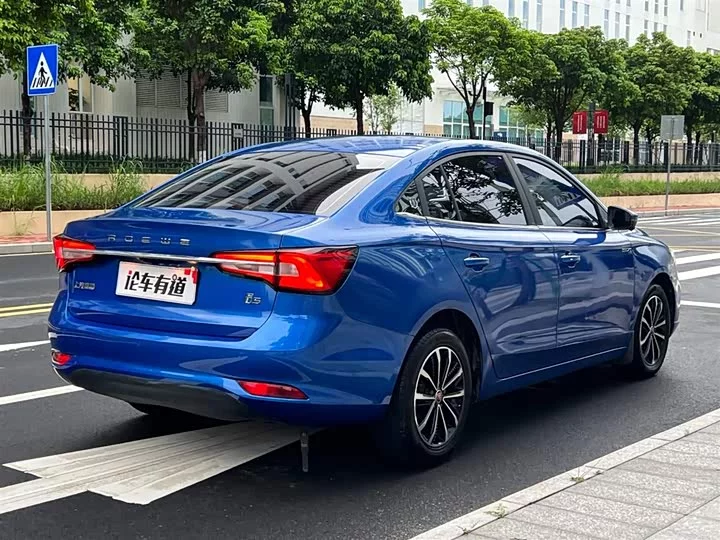 Roewe i5