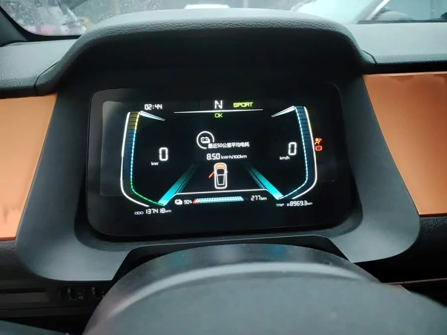 BYD e1