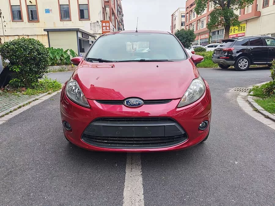 Ford Carnival