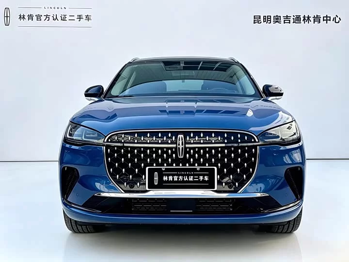Lincoln adventurer