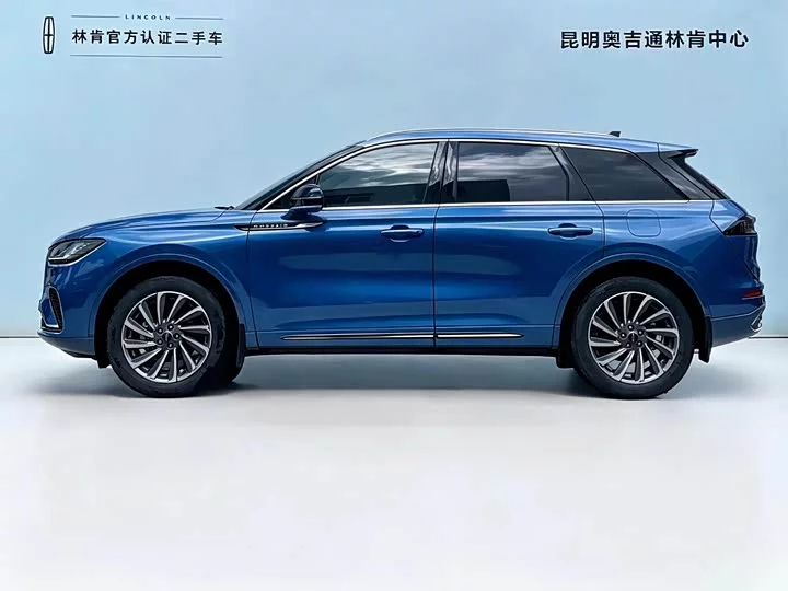 Lincoln adventurer