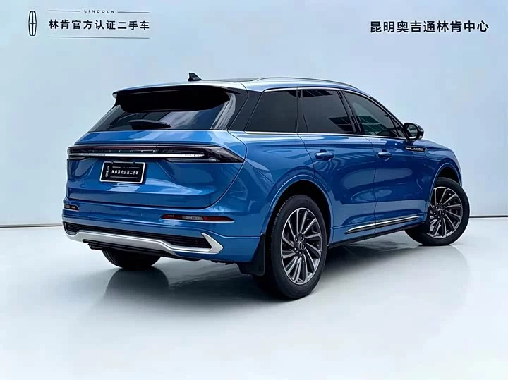 Lincoln adventurer