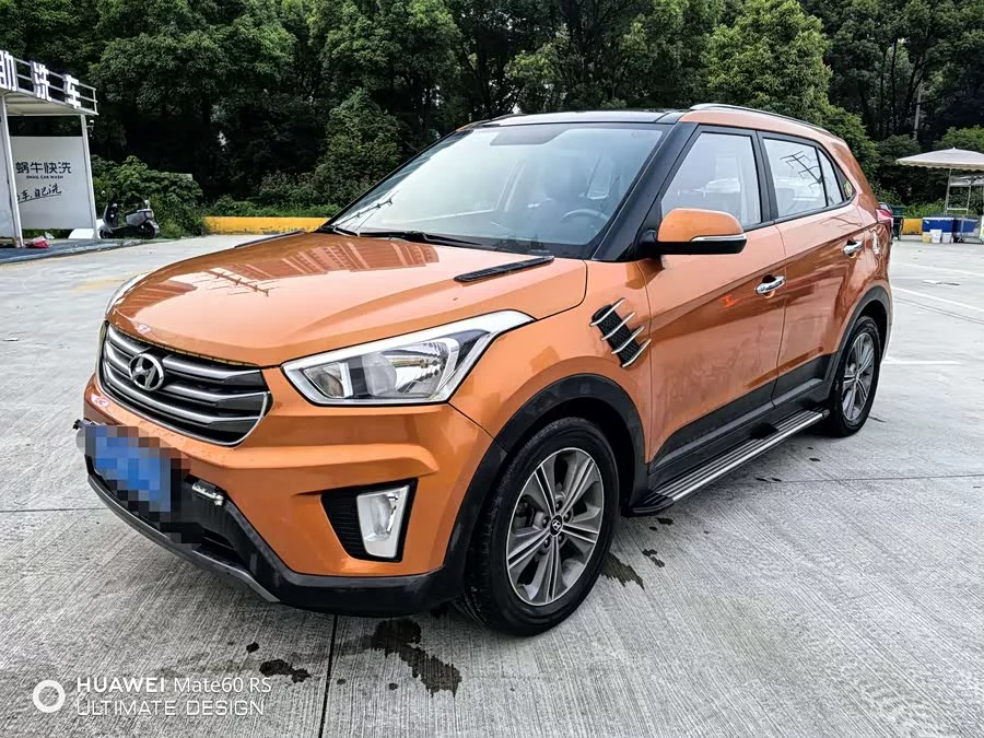 Hyundai Beijing  ix25