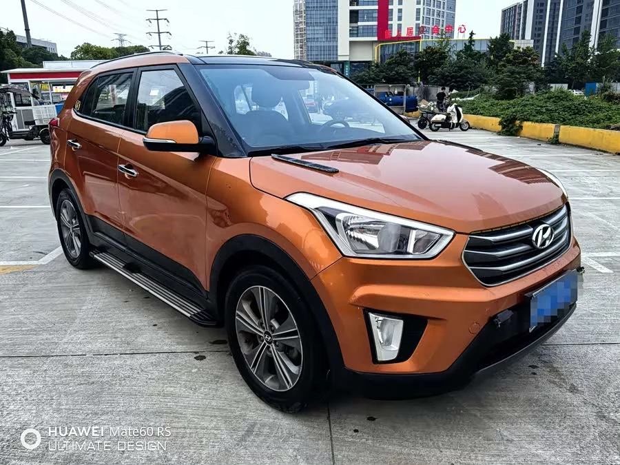 Hyundai Beijing  ix25