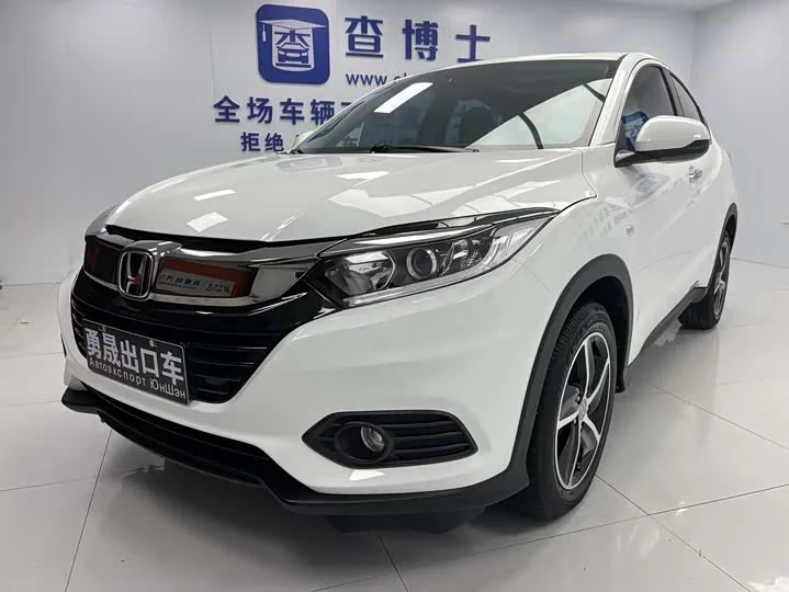 Honda Binzhi