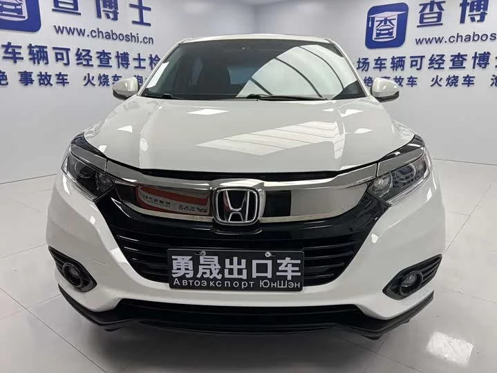 Honda Binzhi