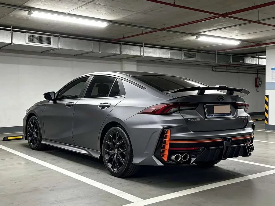 GAC Trumpchi Empow