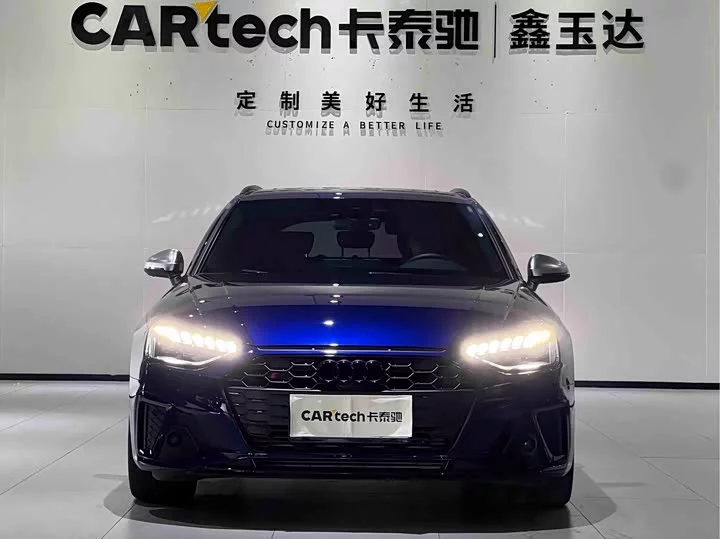 Audi S4