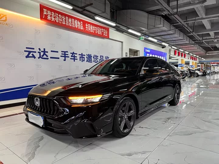 Honda Yingshipai
