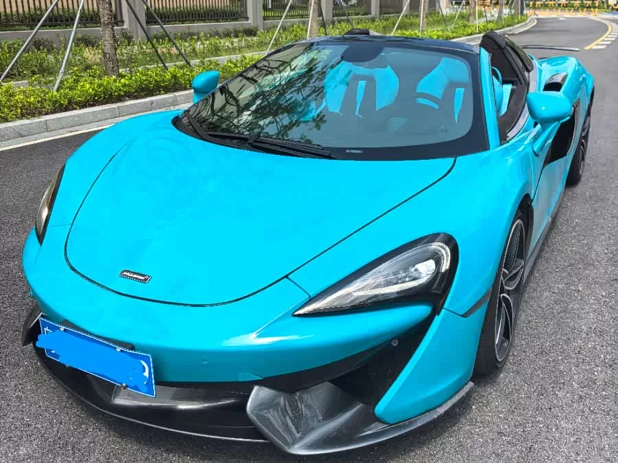 McLaren 570
