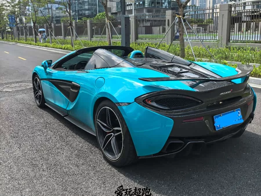 McLaren 570