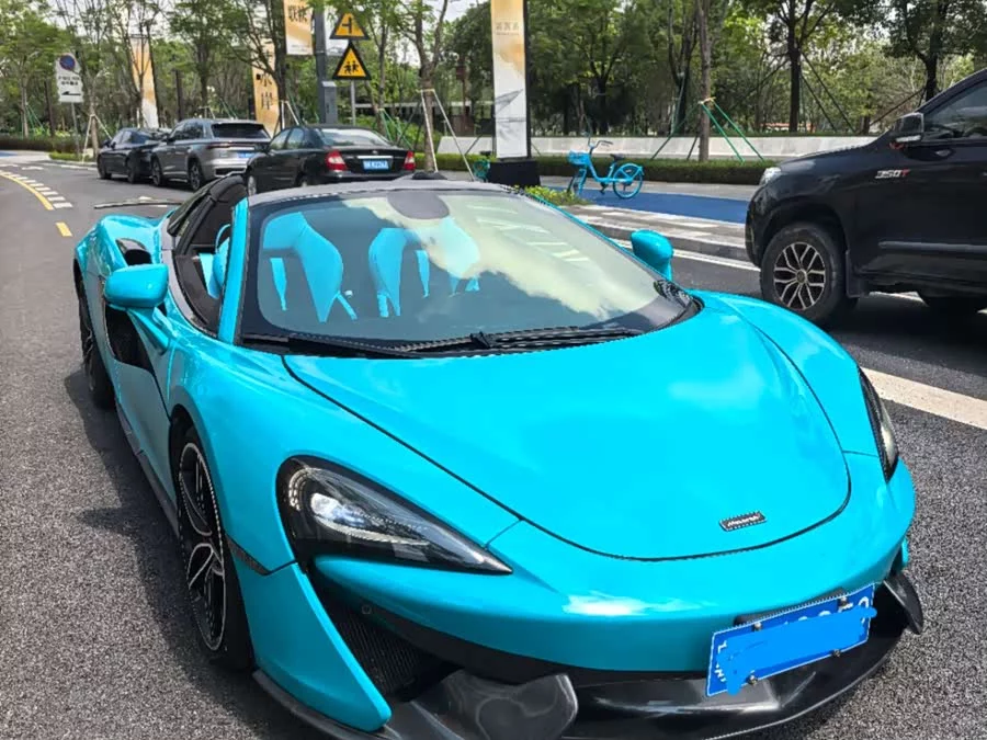 McLaren 570
