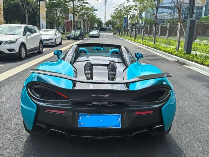 McLaren 570