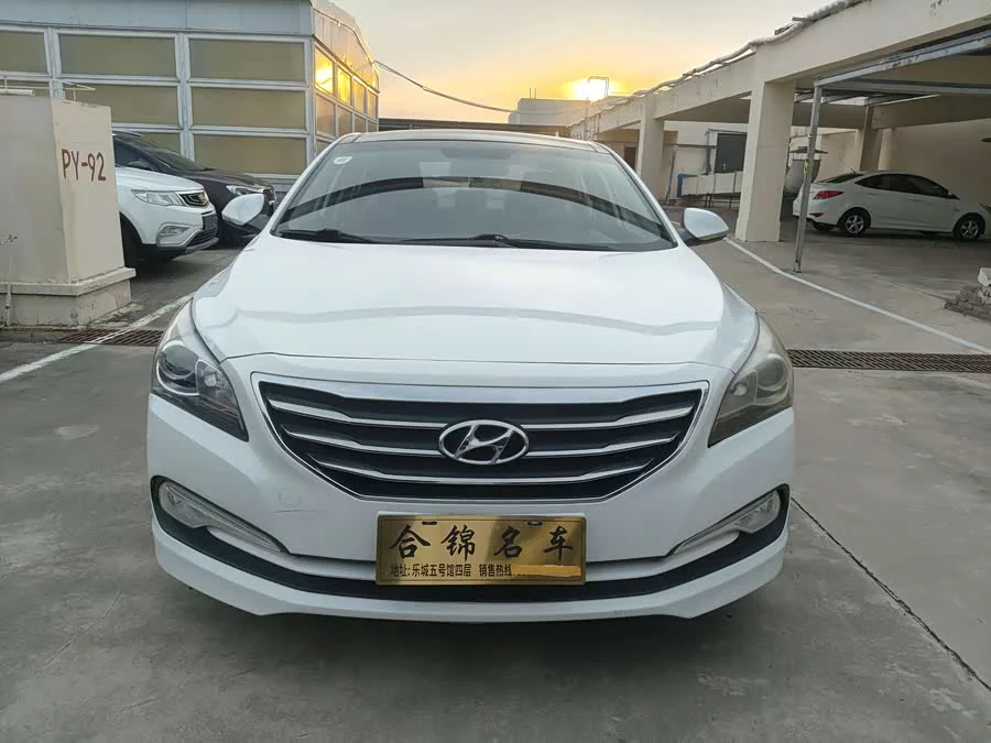 Hyundai Mistra