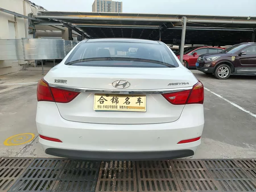 Hyundai Mistra