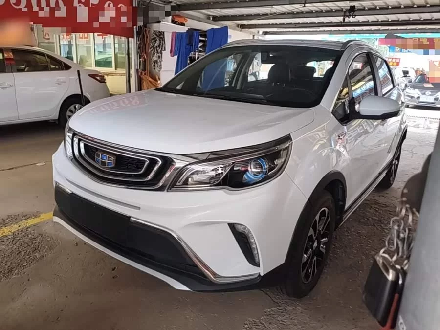 Geely Vision X3