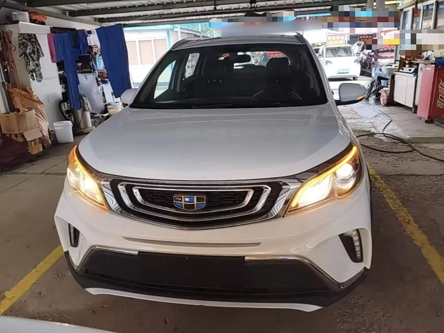 Geely Vision X3