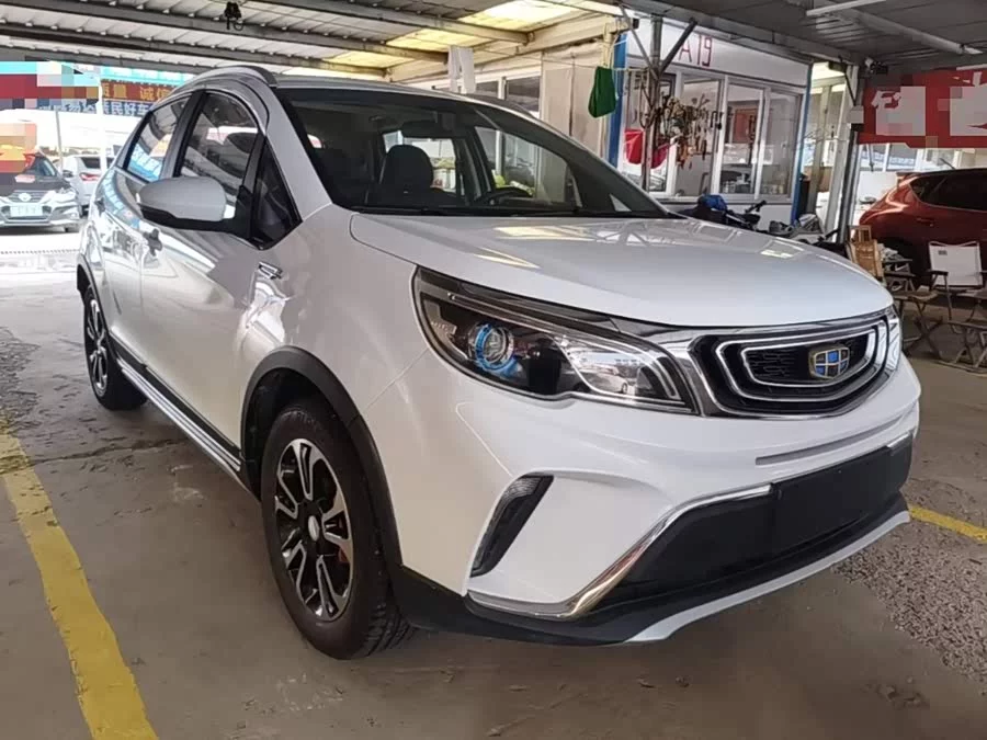Geely Vision X3