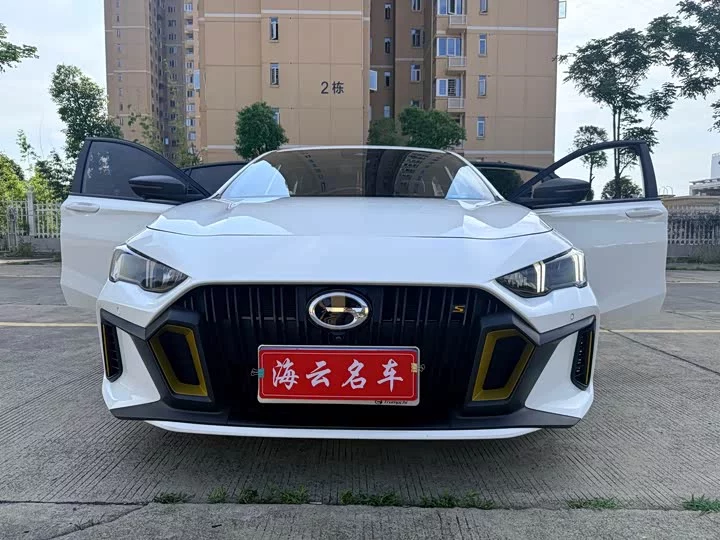 GAC Trumpchi Empow