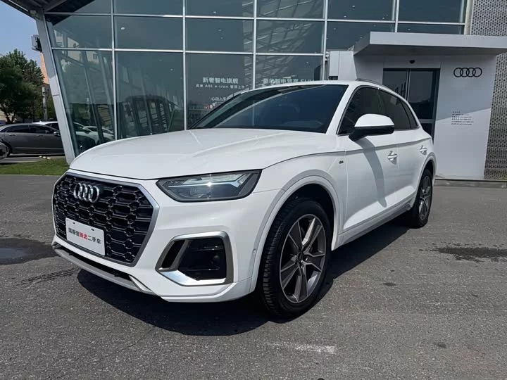 Audi Q5L