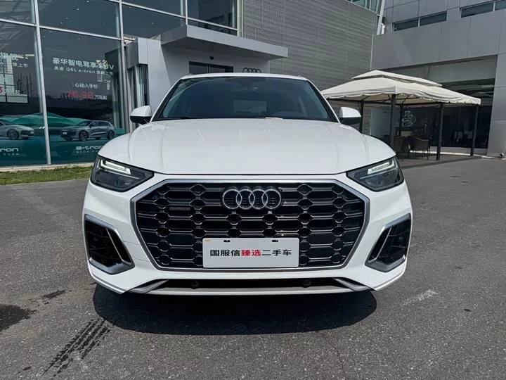 Audi Q5L
