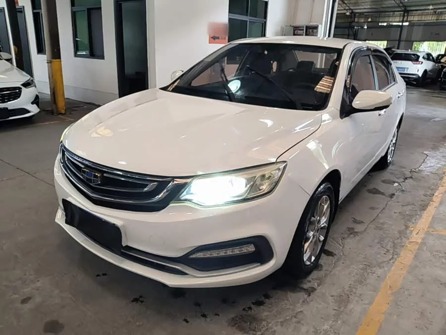 Geely Vision