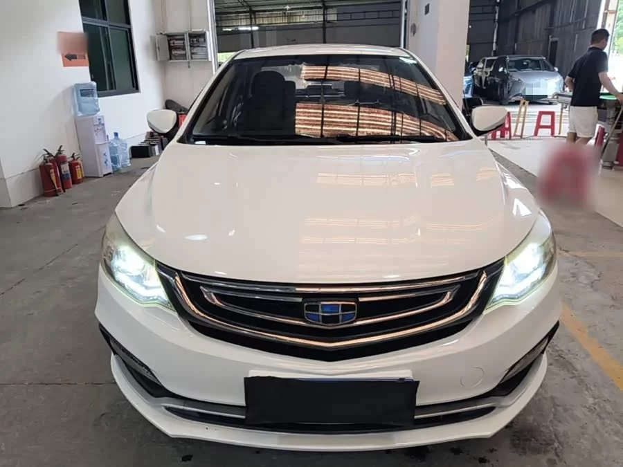 Geely Vision