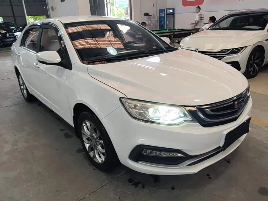 Geely Vision